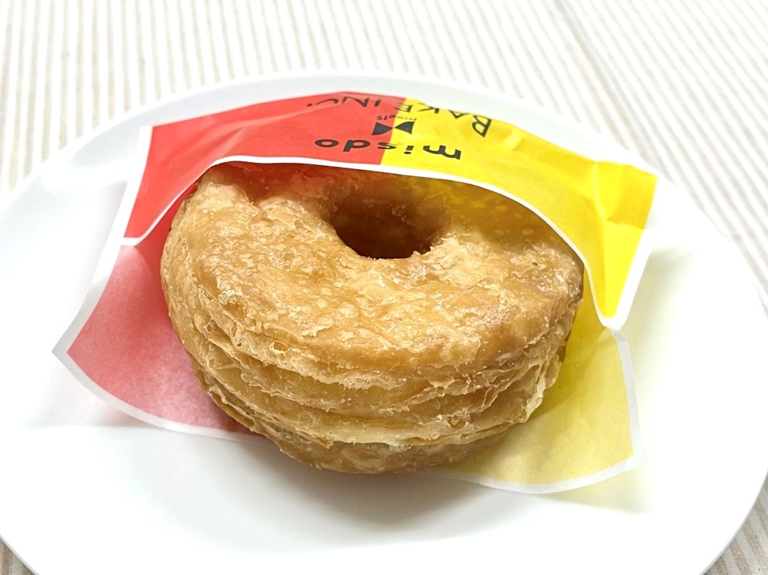 「リンゴ クロワッサンドーナツ カスタード」イートイン231円、テイクアウト226円