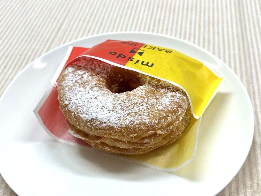 「リンゴ クロワッサンドーナツ レモンカスタード」イートイン231円、テイクアウト226円