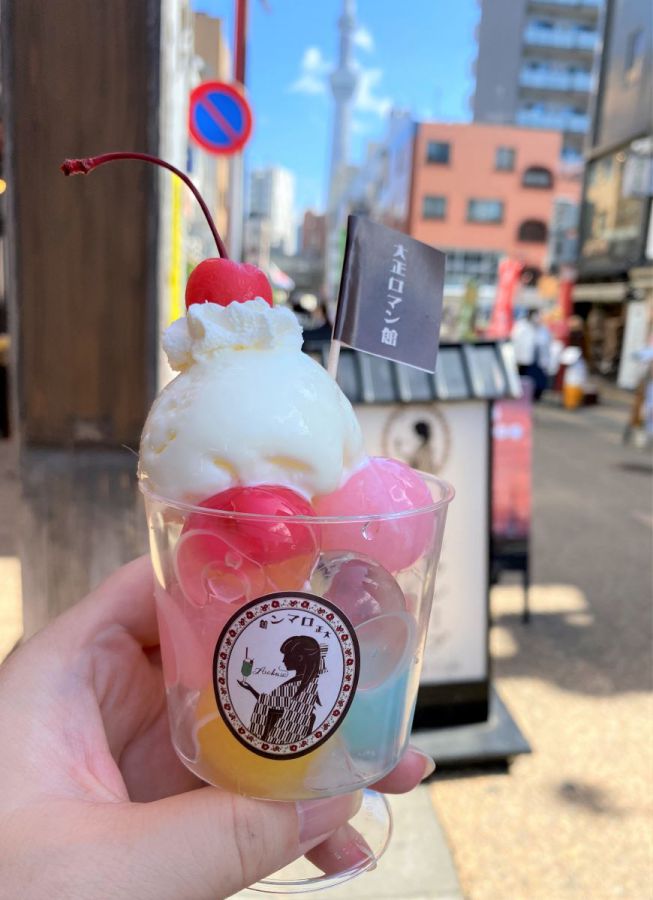 「ビー玉フルーツポンチ」700円