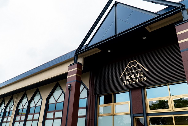 ハイランドステーションホテル