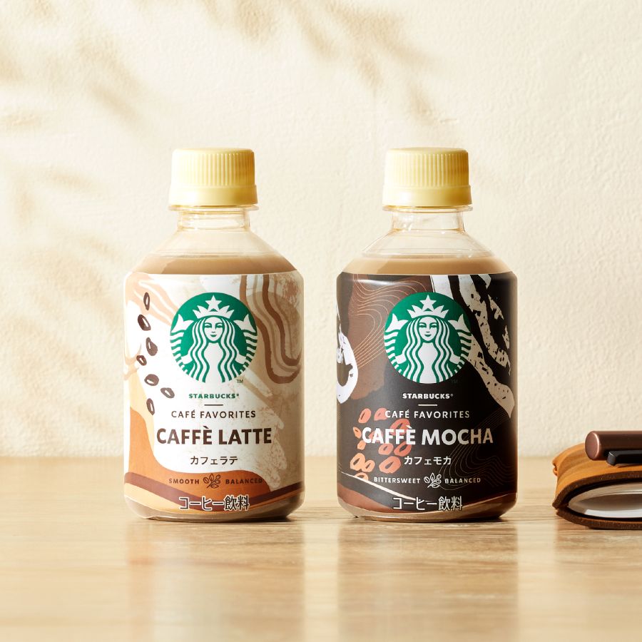左「スターバックス CAFÉ FAVORITES カフェラテ」、右「スターバックス CAFÉ FAVORITES カフェモカ」容量：280mlペットボトル　希望小売価格：各151円