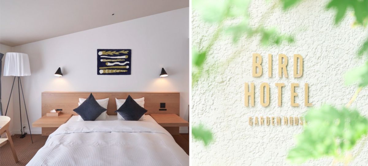 BIRD HOTEL -GARDEN HOUSE-