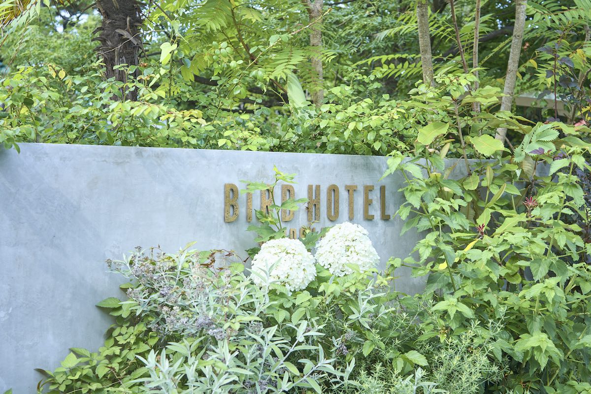 BIRD HOTEL -GARDEN HOUSE-
