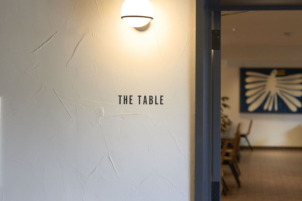 BIRD HOTEL -GARDEN HOUSE-