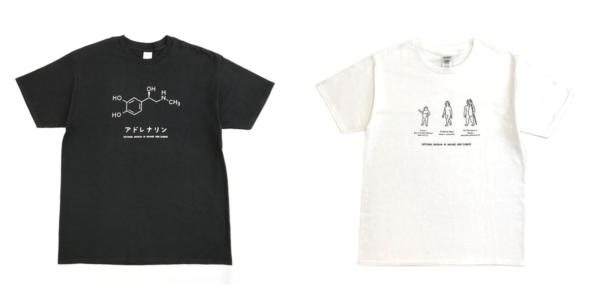 オリジナルTシャツ アドレナリン 2648円 ※画像提供：国立科学博物館