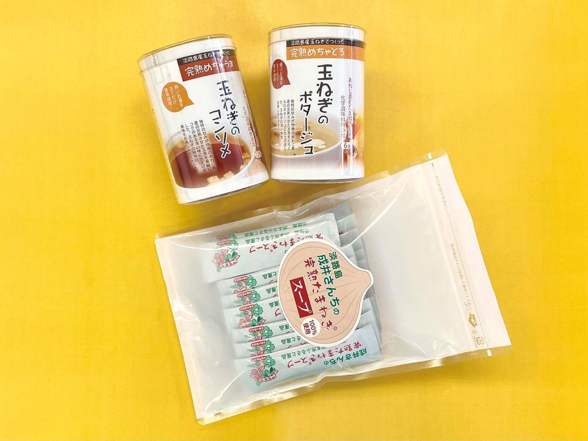 中之島すもと館