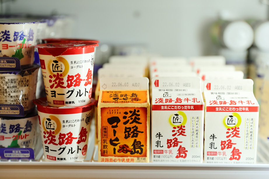 中之島すもと館