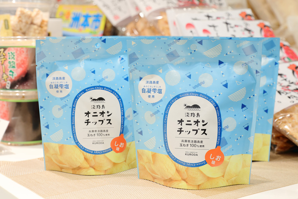 中之島すもと館