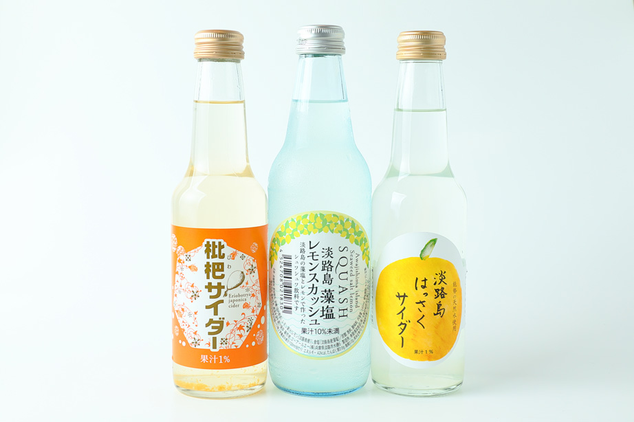 中之島すもと館