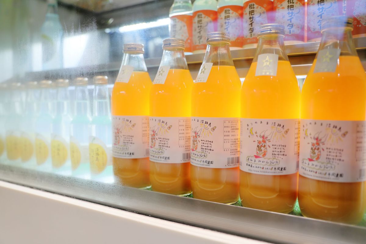 中之島すもと館