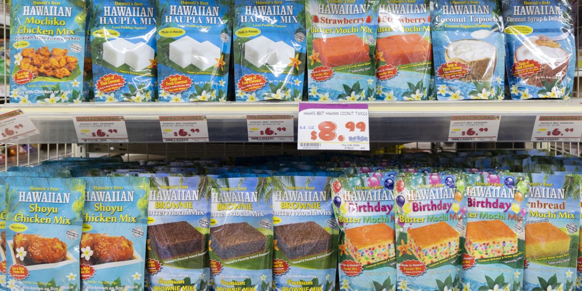 品揃えもコスパも抜群！ハワイの「ドン・キホーテ」でおみやげも日本食もゲットしよう！