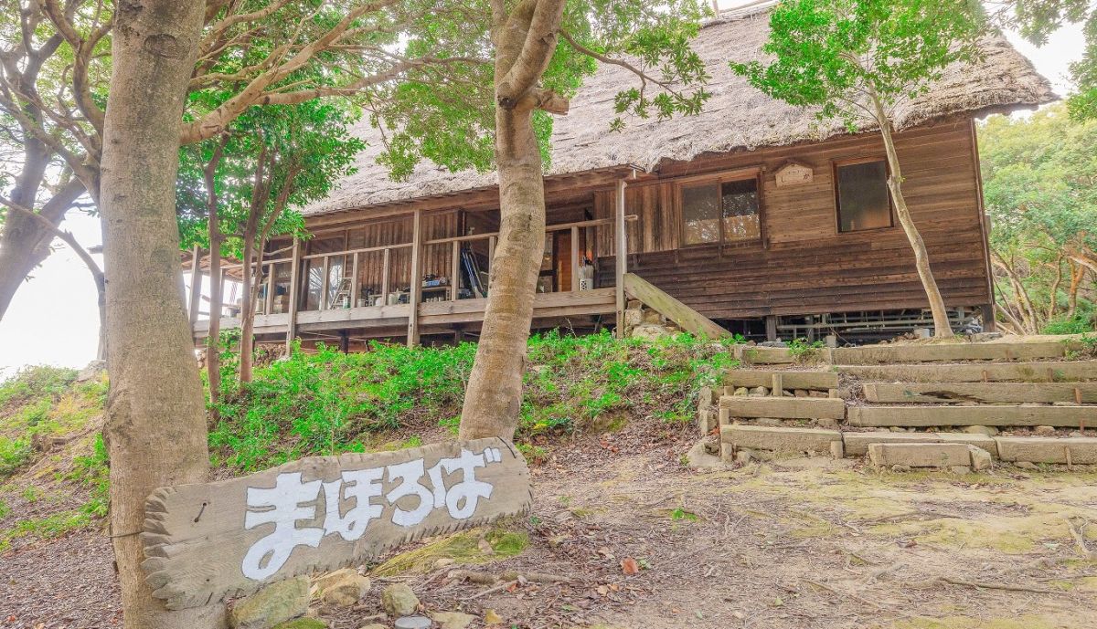 まほろば　外観