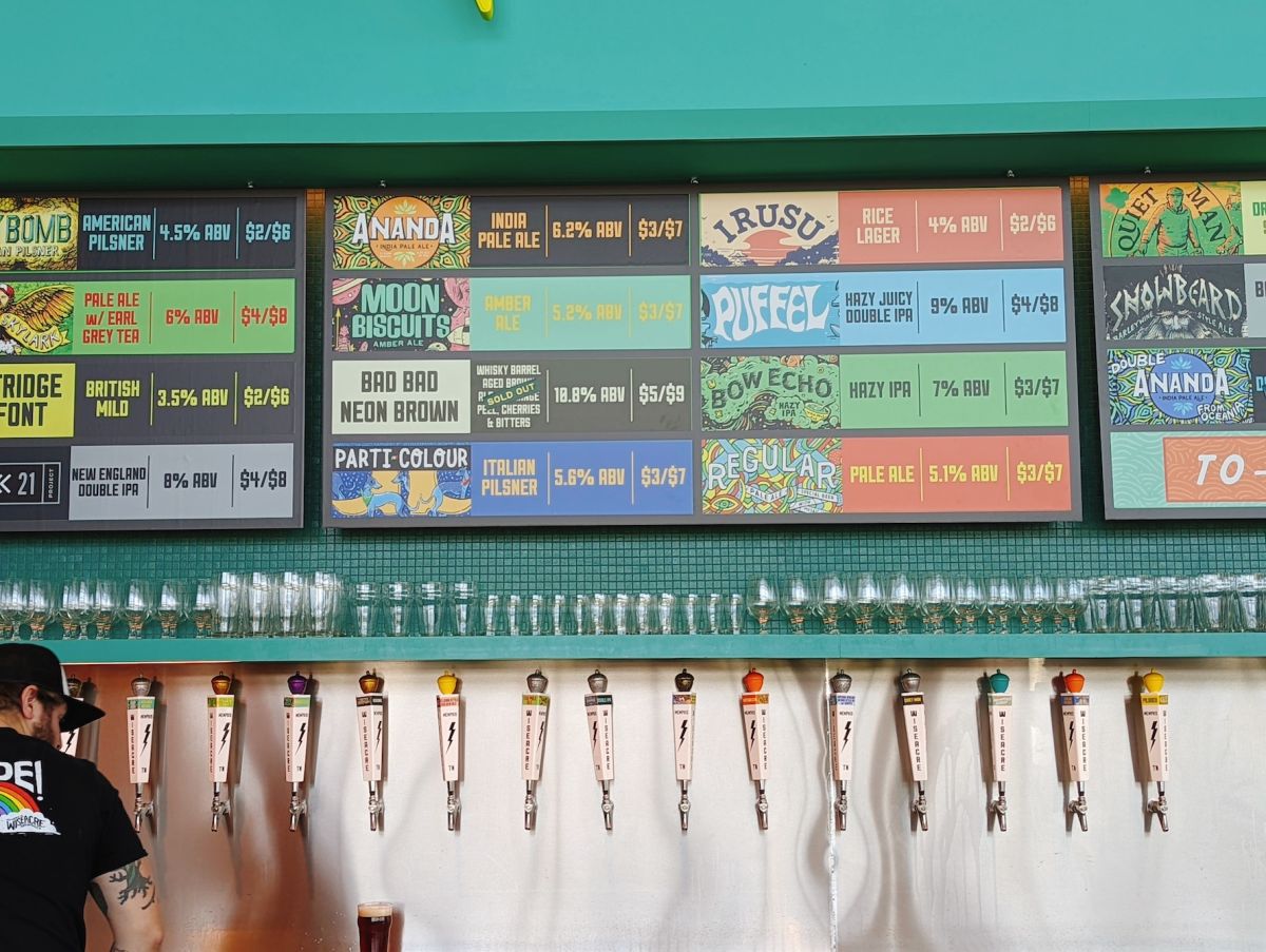 ビールのパッケージデザインも個性的なものばかり