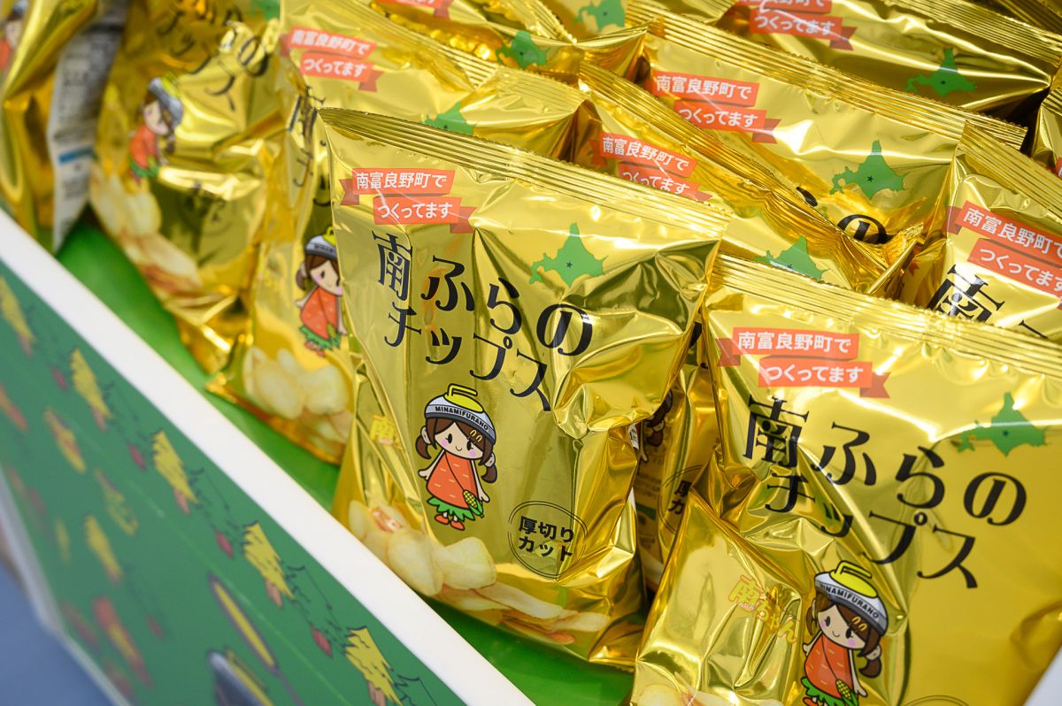 南ふらのチップス
