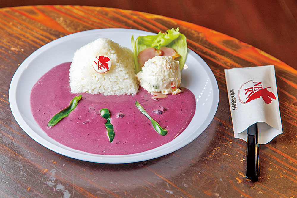 「NERVカレー初号機Ver.」(1000円)