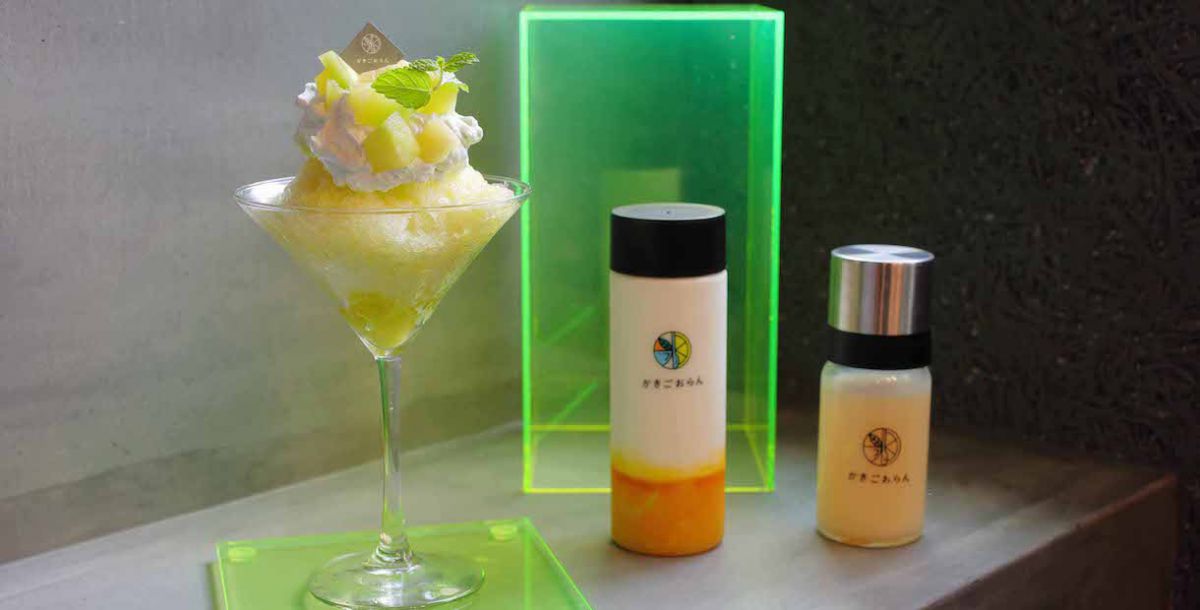 「かきごおらん」で、旬のフルーツのおいしさを!1滴残さず楽しめる、ご褒美かき氷を!大阪・中崎町にNEW OPEN!