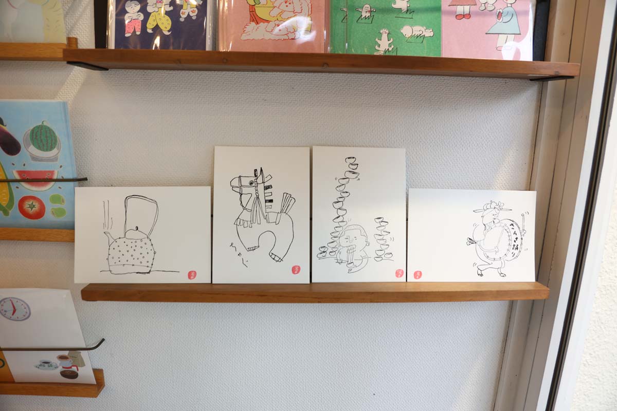 「すずらん舎」ポストカード1枚165円