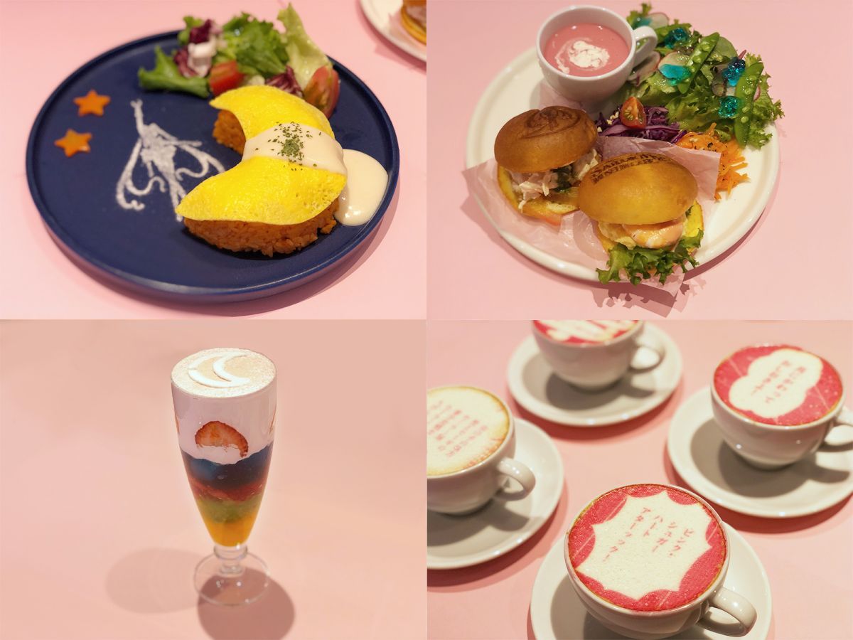 （写真左上）月にかわっておしおきオムライス 1650円（右上）美所女戦士セーラームーン ミュージアム スライダー 1850円（左下）セーラー5戦士のレインボーパフェ1480円（右下）名台詞アートラテ 各770円