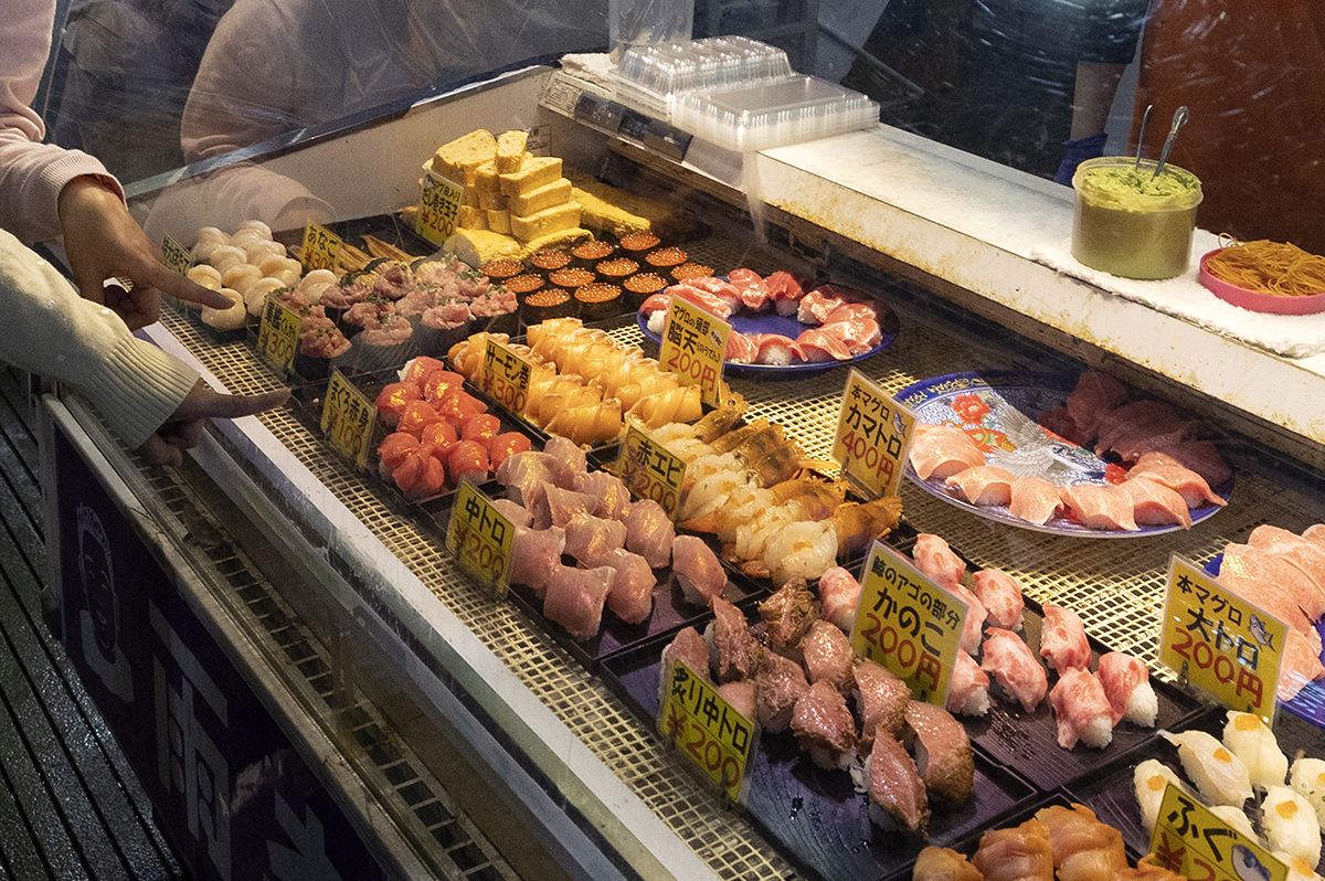 珍しいネタ「マグロの脳天」