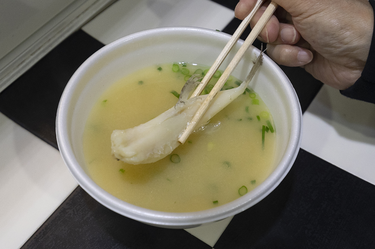 カナトフグを丸ごと使ったフグ汁