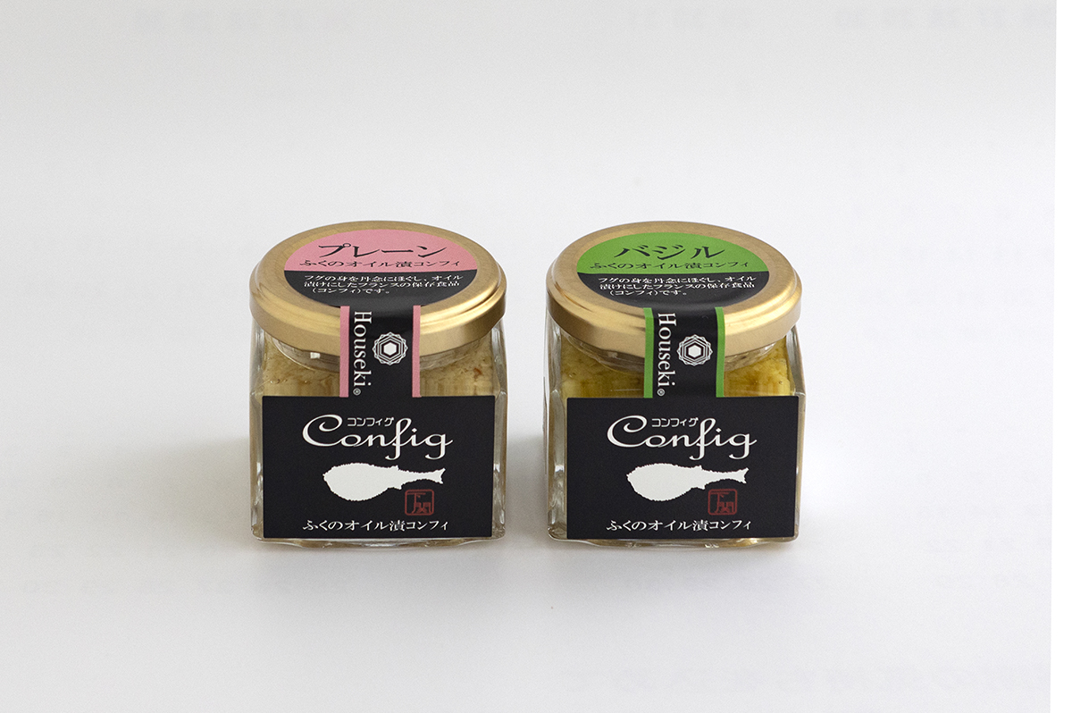 ふくのコンフィ