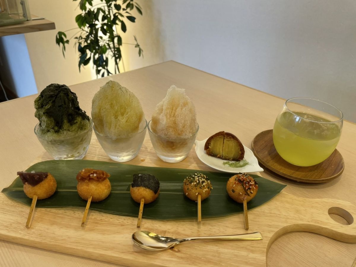 あおい絢爛 1,320円（税込）