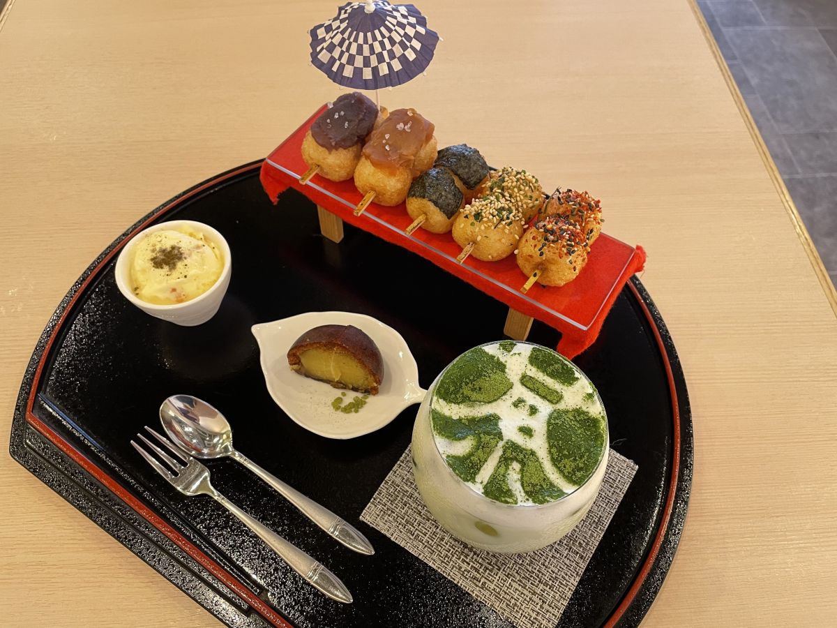 「お街の灯り」1320円