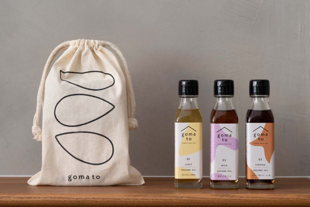 goma to SESAME OILシリーズ （左から）01 LIGHT、02 MILD、03 STRONG 各650円