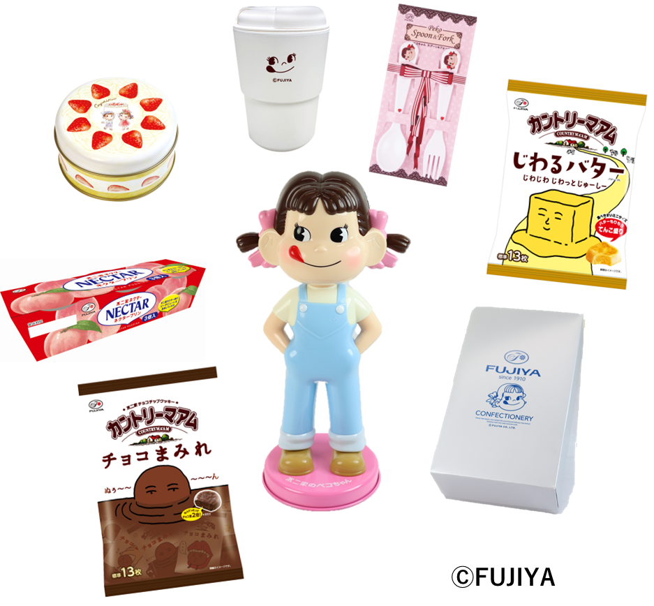 ペコちゃんのお引っ越し祝い（福袋）