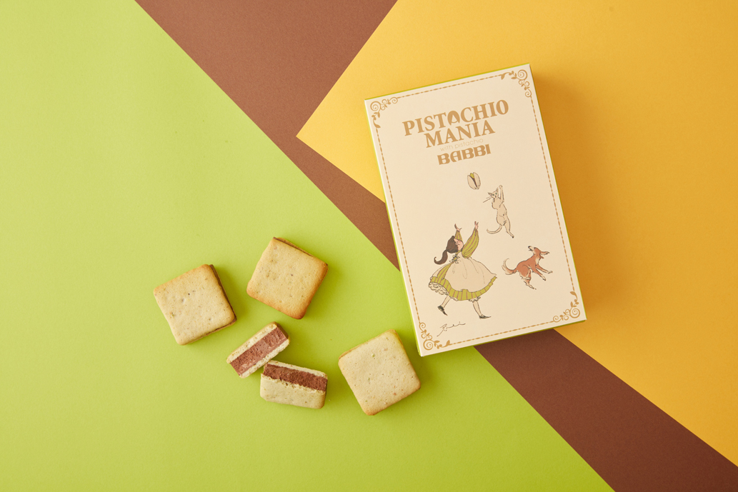 「ウイークエンドピスタチオ」4個入1512円