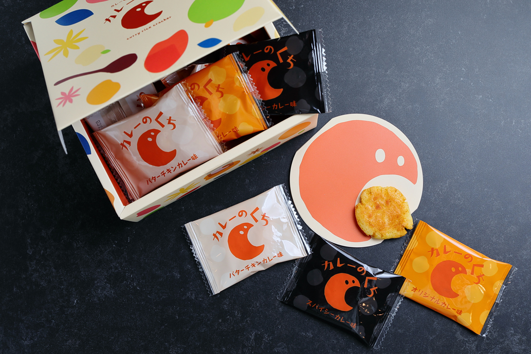 「カレーのくち3種のアソート（オリジナルカレー味、スパイシーカレー味、バターチキンカレー味）」1080円　