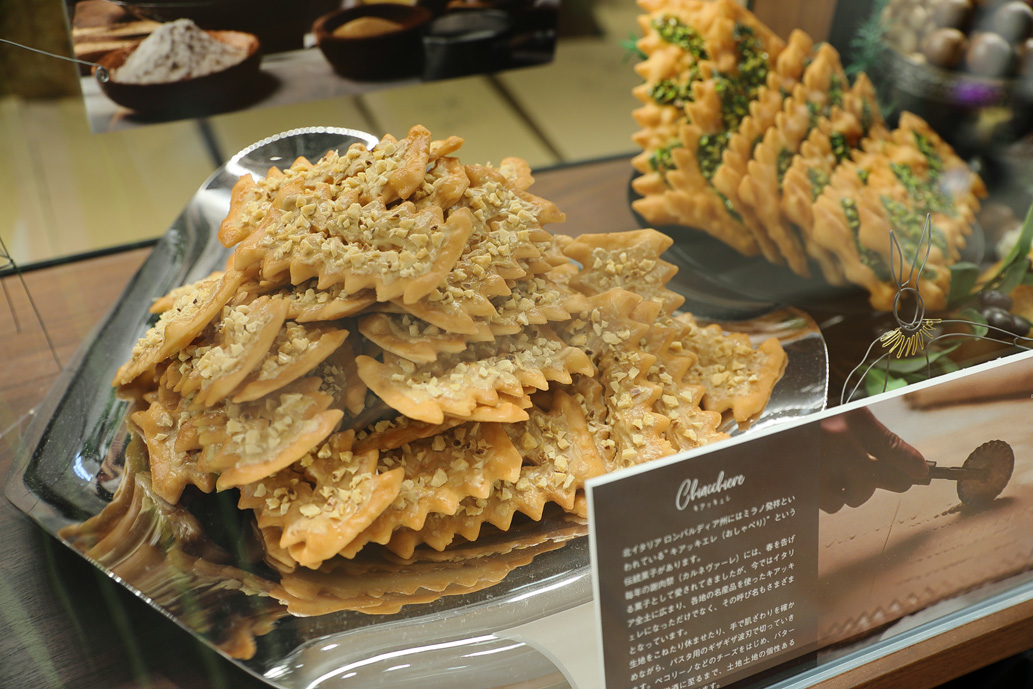 「キアッキエレ」4個入 972円～