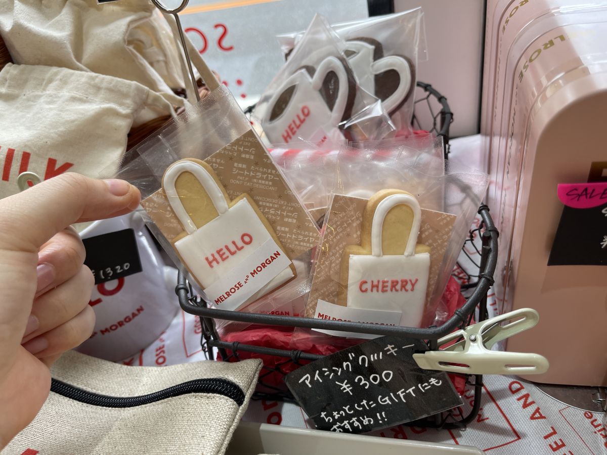 アイシングクッキー 300円