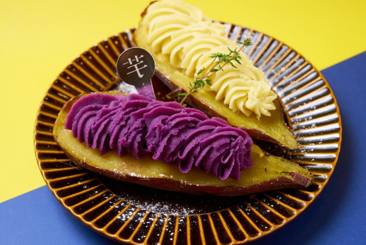 石窯 やき芋と2種のスィートポテト 990円