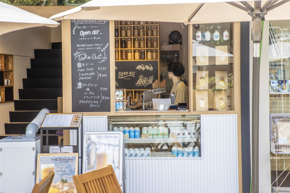 open air神戸元町店