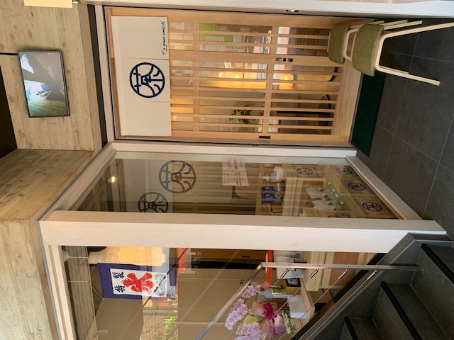 T's green omachi 外観