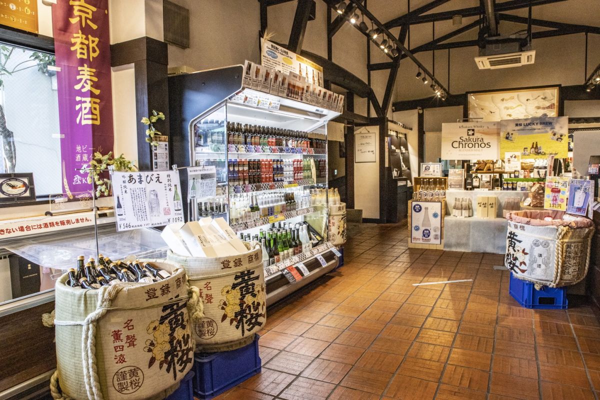 キザクラカッパカントリー