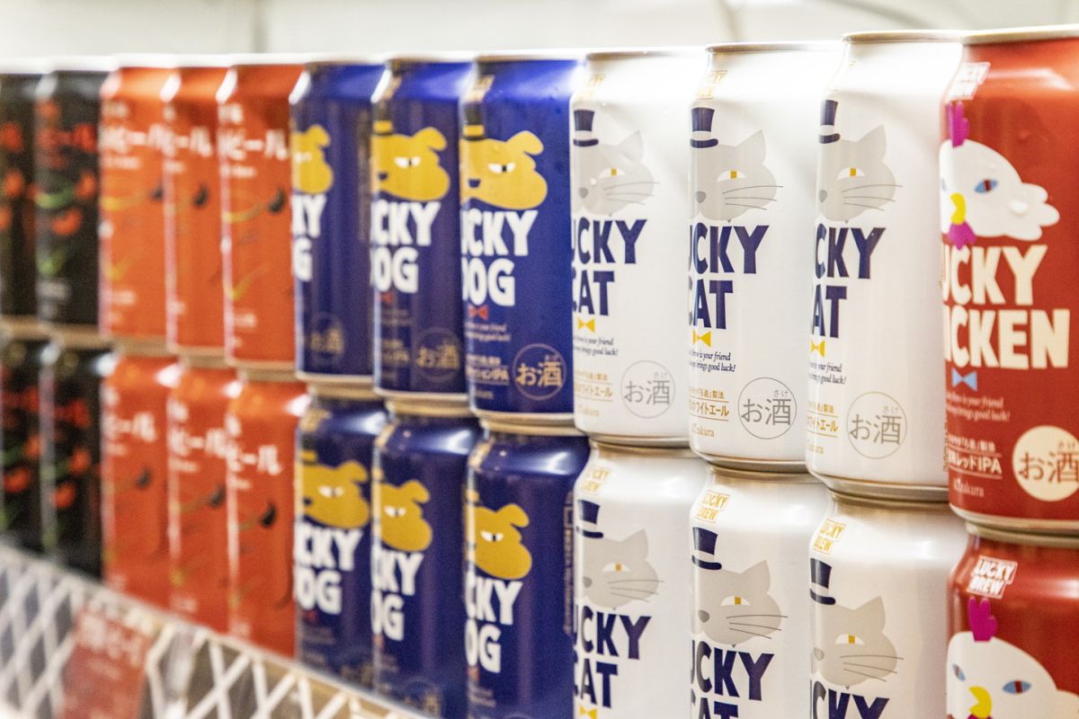 キザクラカッパカントリー