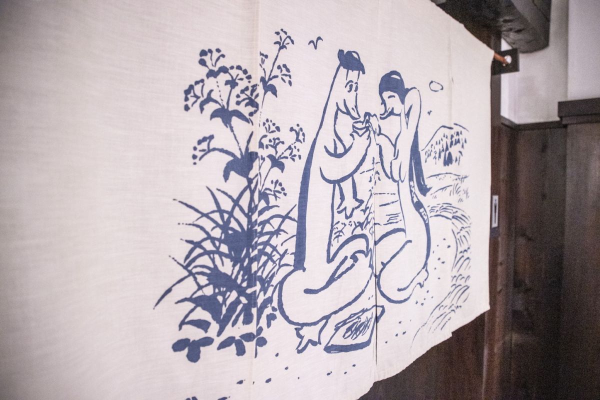 キザクラカッパカントリー