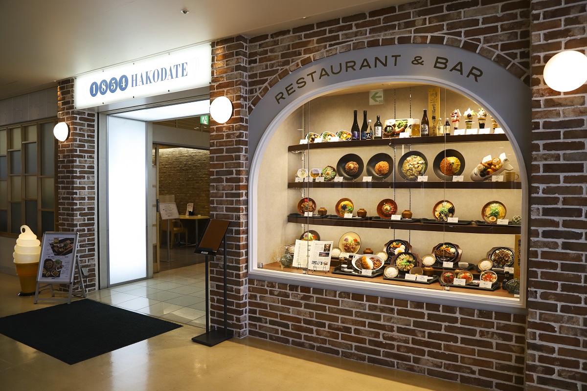 函館空港　1854HAKODATE