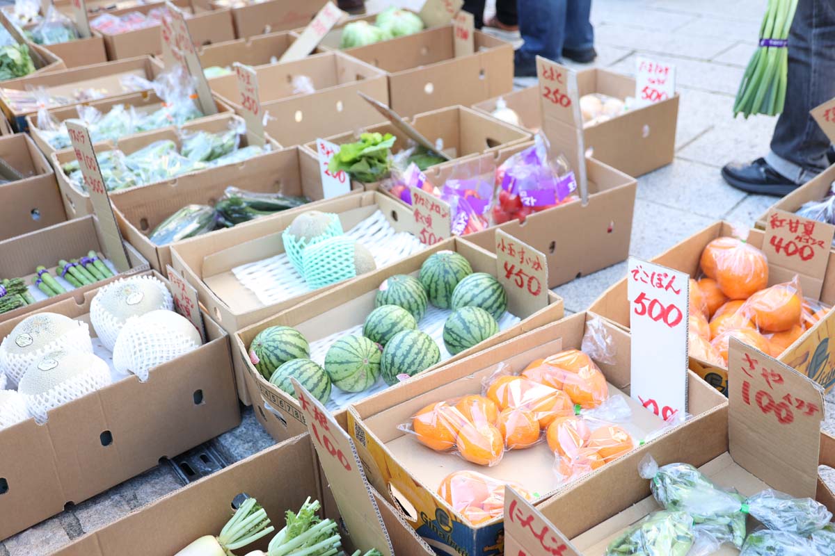 新鮮野菜を売るお店
