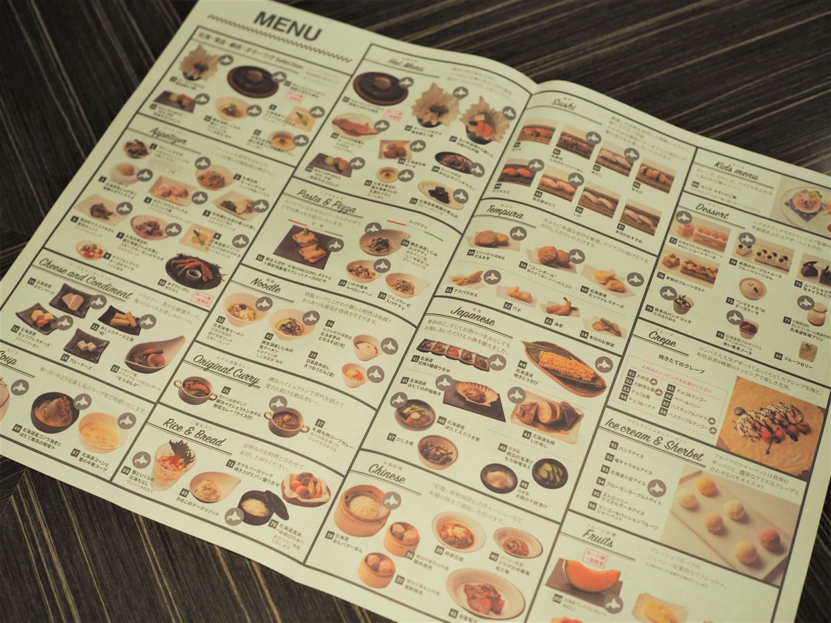 ディナーメニューは約100種類も！