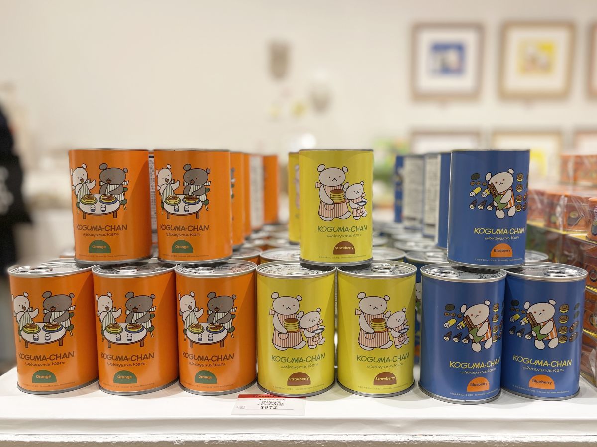 オリジナルグッズ《PANKAN》パンの缶詰 972円