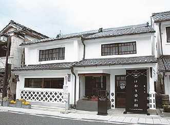 はかり資料館の外観