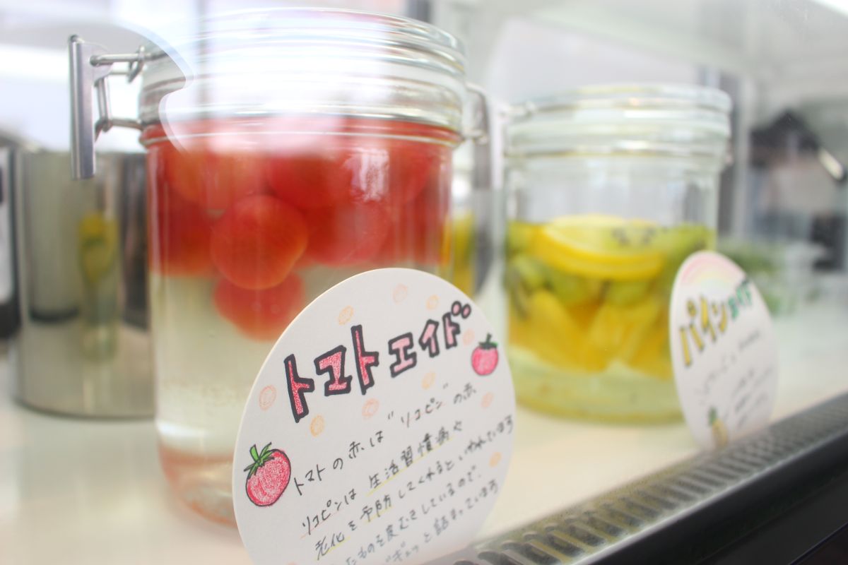 キャプ 「エイド」各種605円