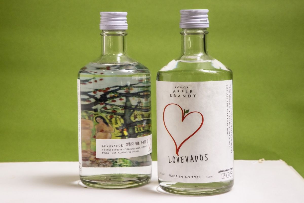 青森・岩手えぇもんショップ