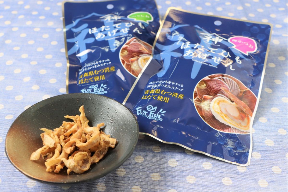 青森・岩手えぇもんショップ