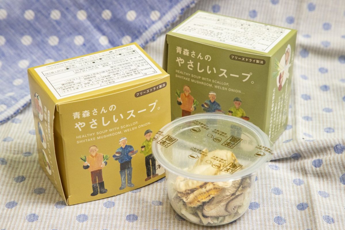 青森・岩手えぇもんショップ