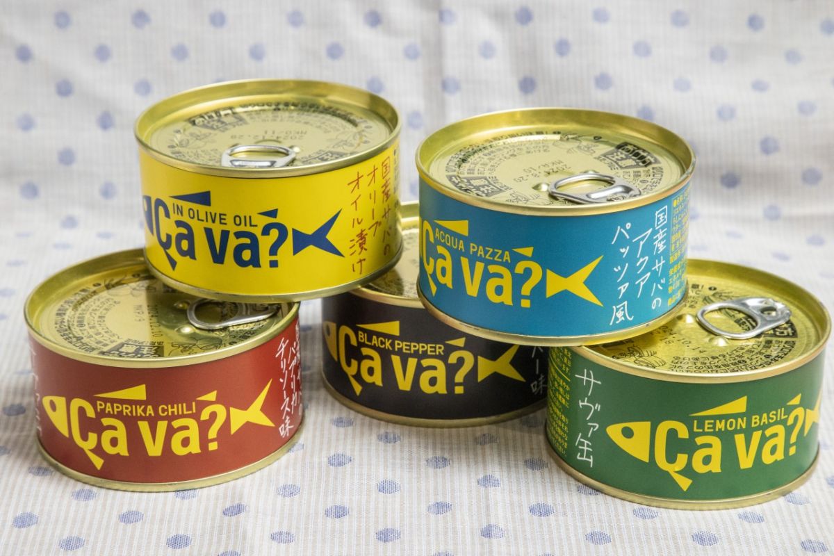 青森・岩手えぇもんショップ