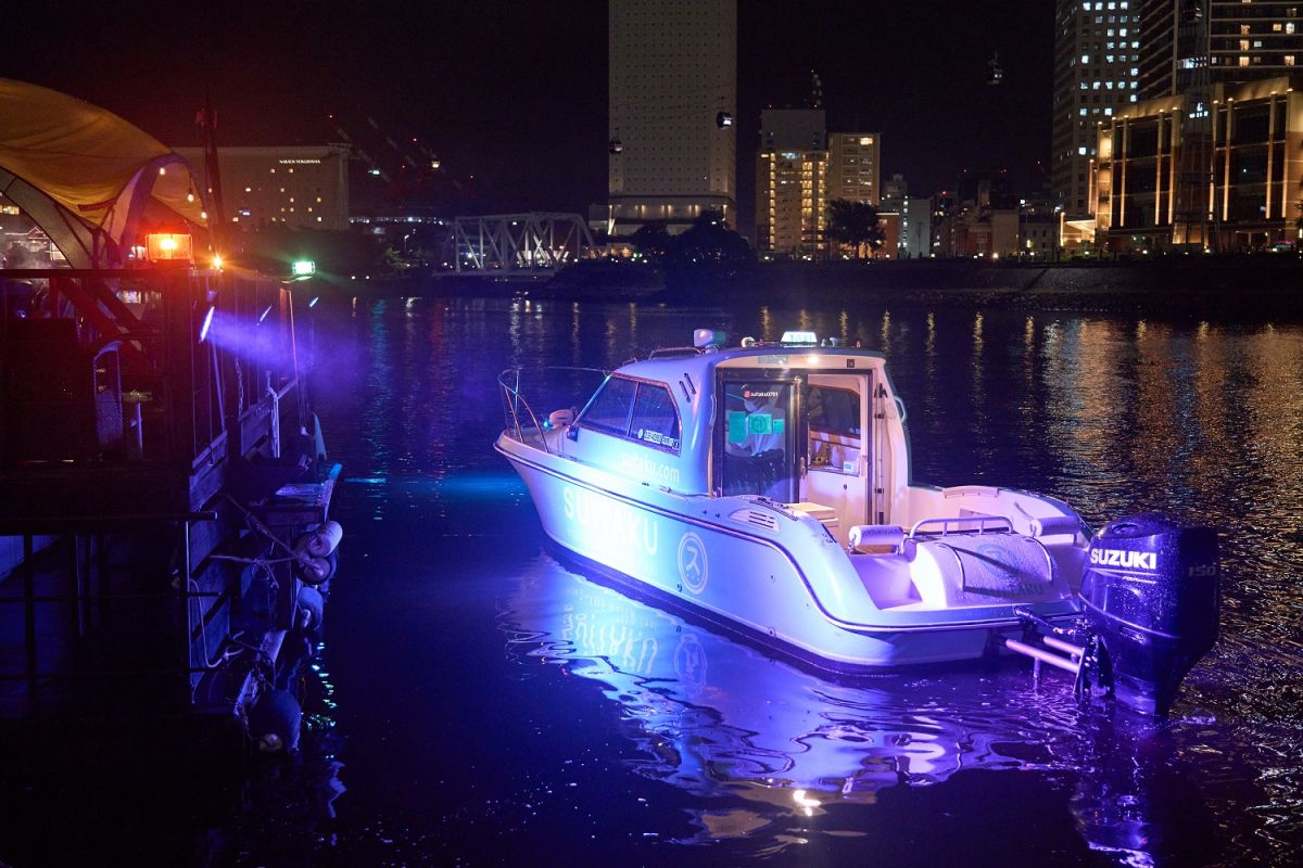 象の鼻桟橋に向かい、乗船します